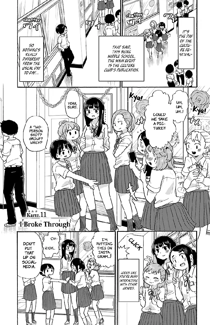The Dangers in My Heart Chapter 11 image 02_optimized